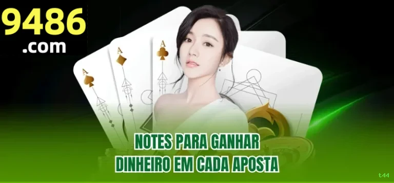 Configurações úteis dentro do app t44