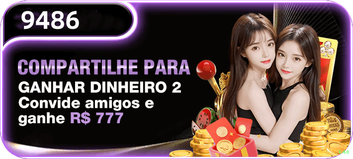Pagamentos t44 PIX